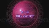 WbXibvP