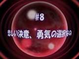 WbXibvP