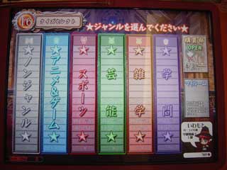 \KZNg