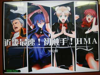 EXܖ