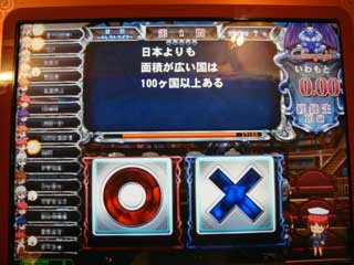 \I